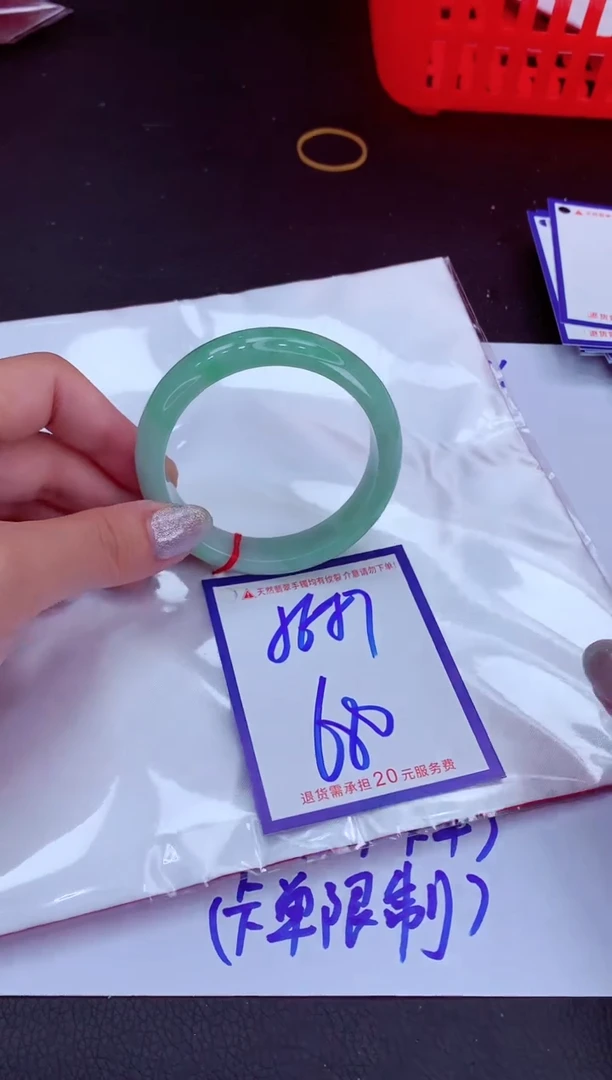 翡翠手镯未镶嵌111111111