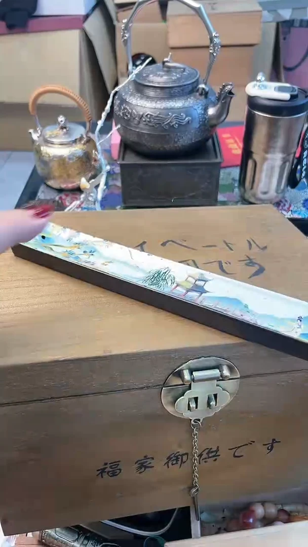 【闪购商品】瓷片CC炎美杂货铺质量保证