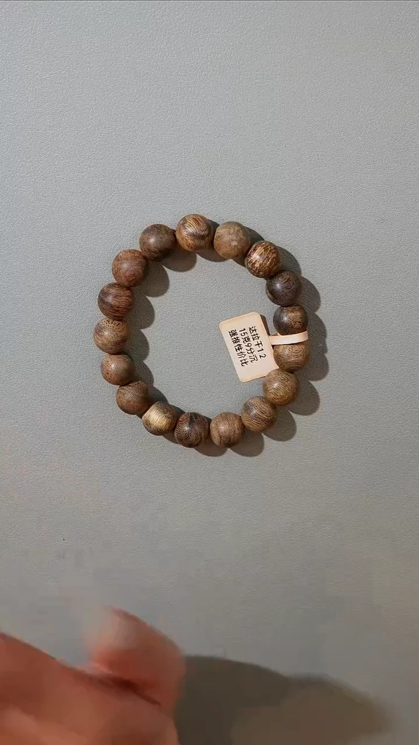 沉香手串达拉干9分沉1.2单圈手串15克