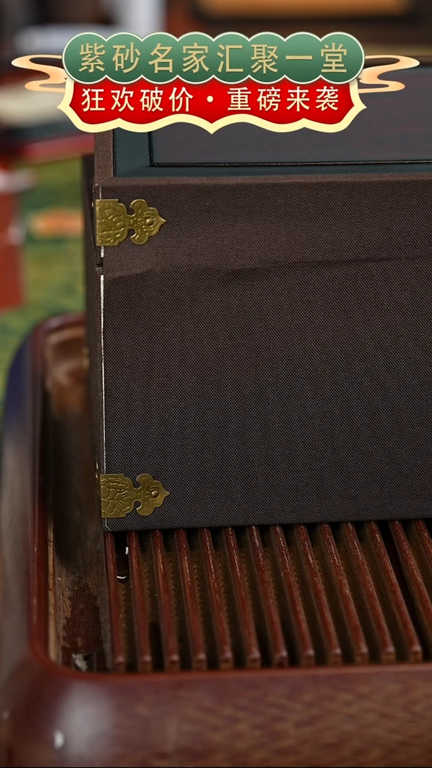 茶壶紫砂宜兴紫砂 七号