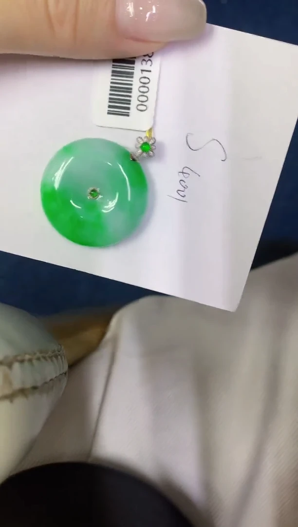 翡翠18K金镶嵌颈饰缅甸天然翡翠A货