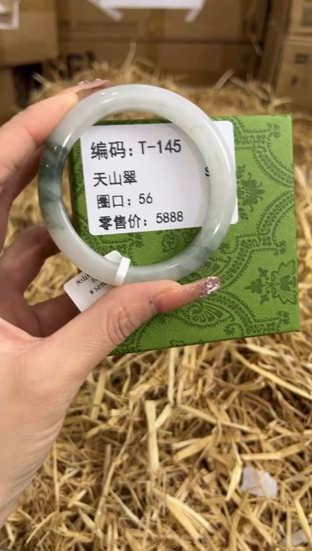未镶嵌手镯石英质玉T-145