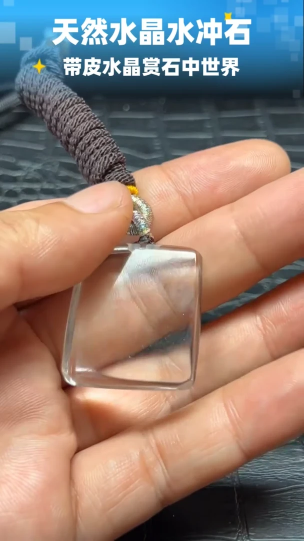 未镶嵌珠宝半成品水晶6272