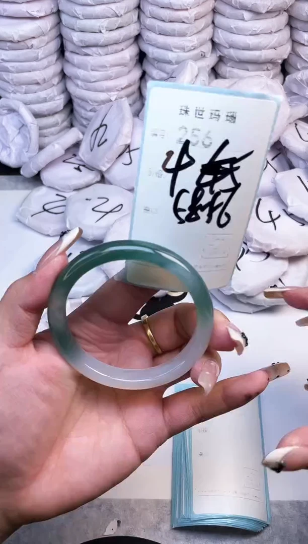 手镯玛瑙/玉髓未镶嵌256