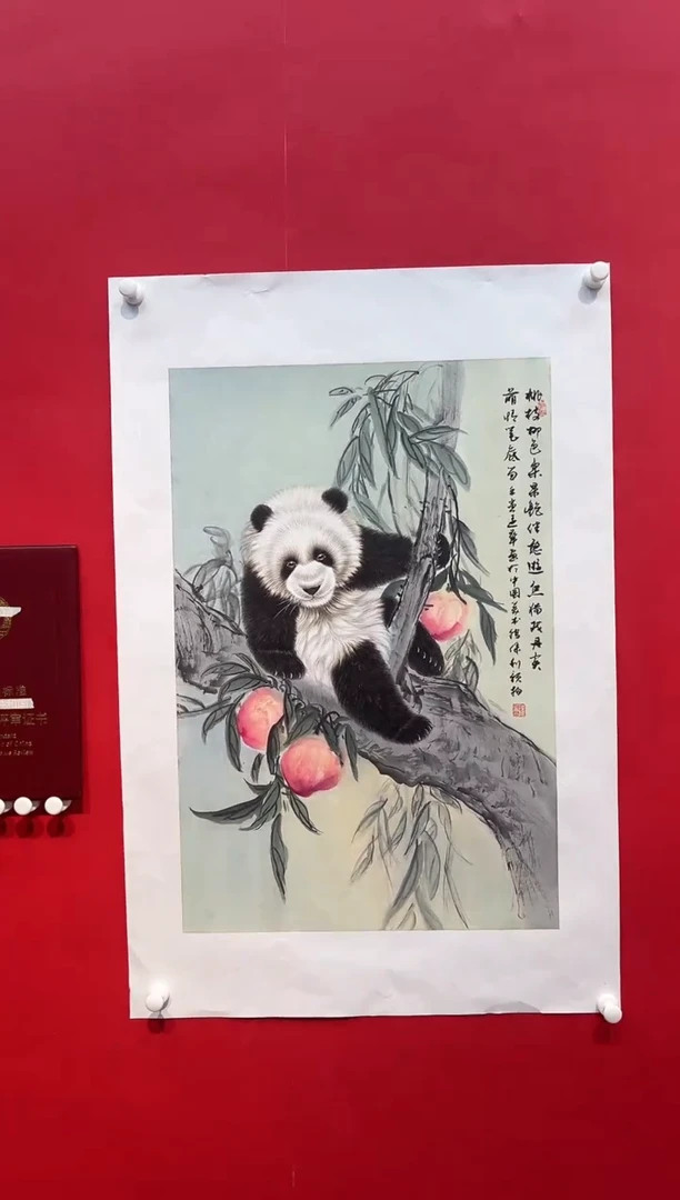 国画画家陆远华纯手绘原作