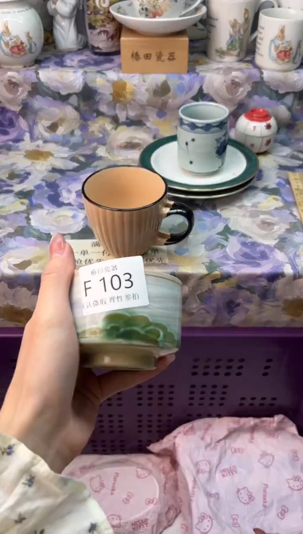 瓷片爱*己瓷片瓷片          F 103