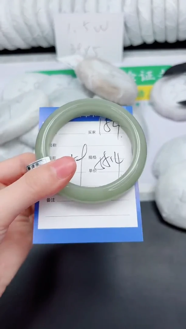 未镶嵌手镯石英质玉154-*55.4DK