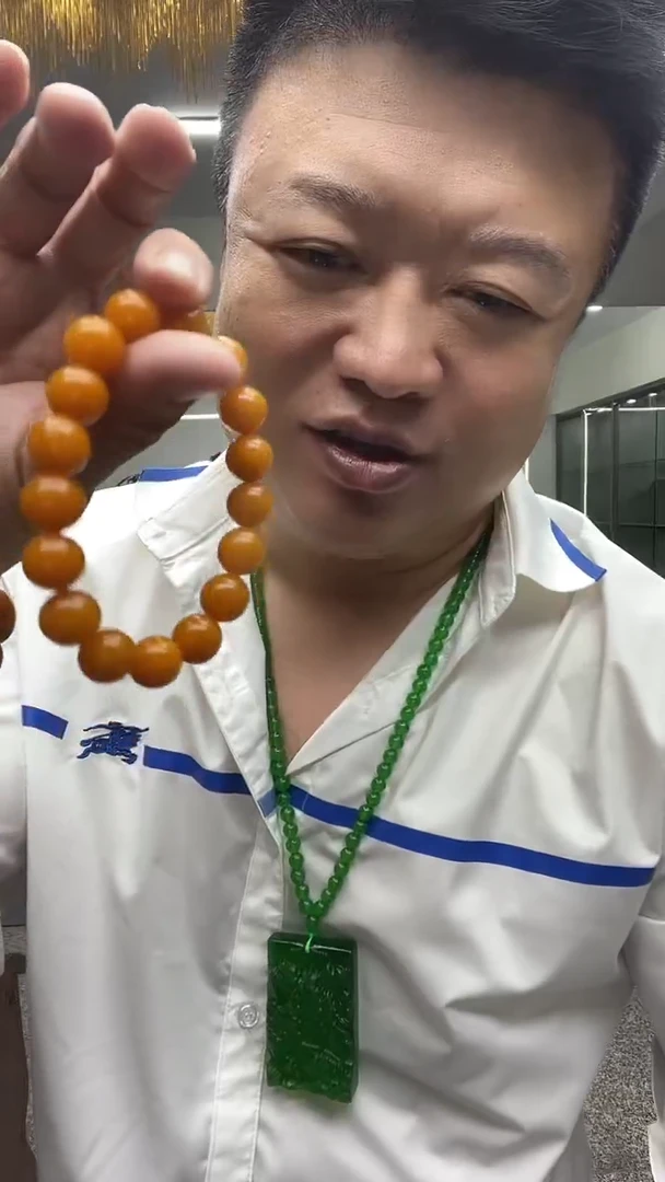 黄圆形卡12+的手串多样性发货一