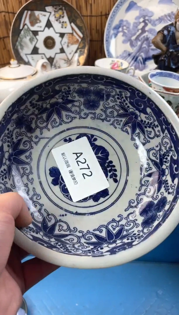 【闪购商品】日式中古no退no换默认微瑕A272