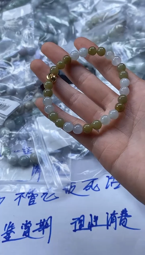 未镶嵌定制翡翠天然缅甸A货翡翠，拍一发一