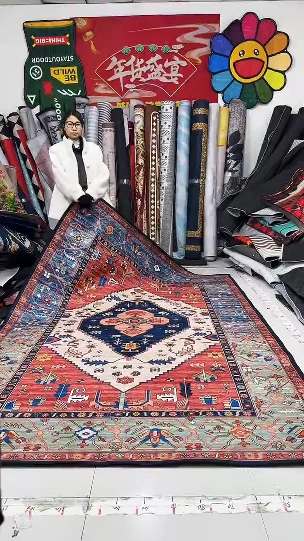 棉麻绒024 200*300