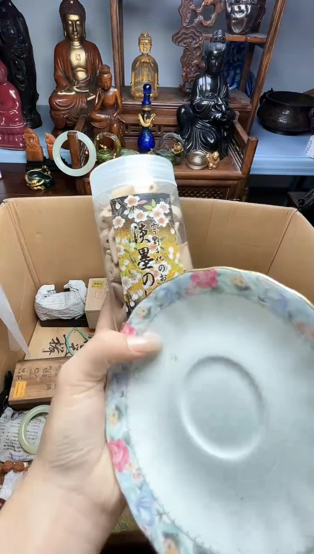 瓷片瓷器瓷器瓷器瓷器瓷器