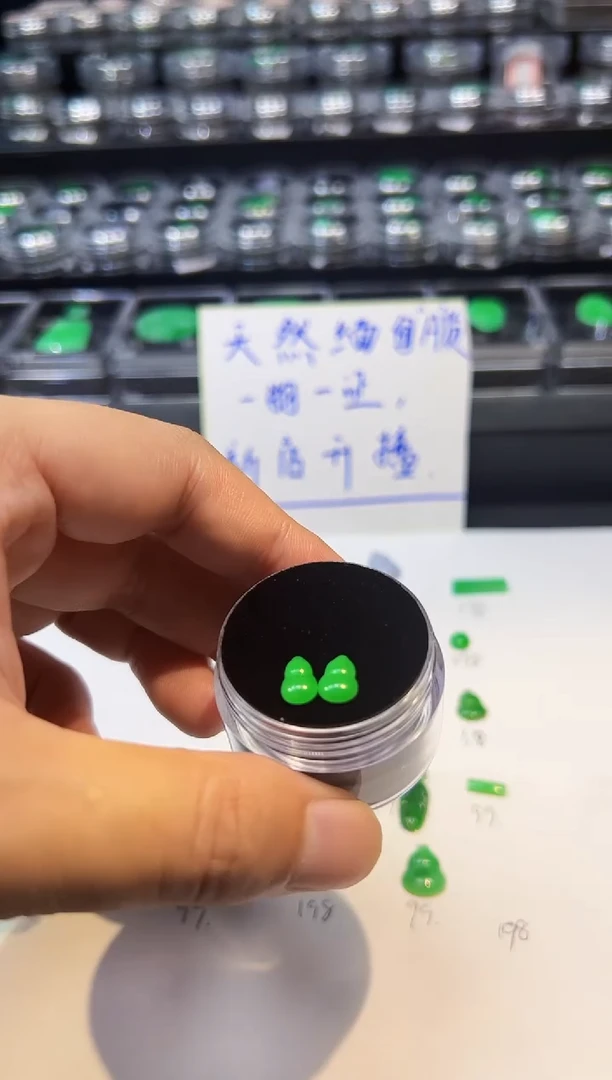 裸石翡翠天然缅甸A货翡翠