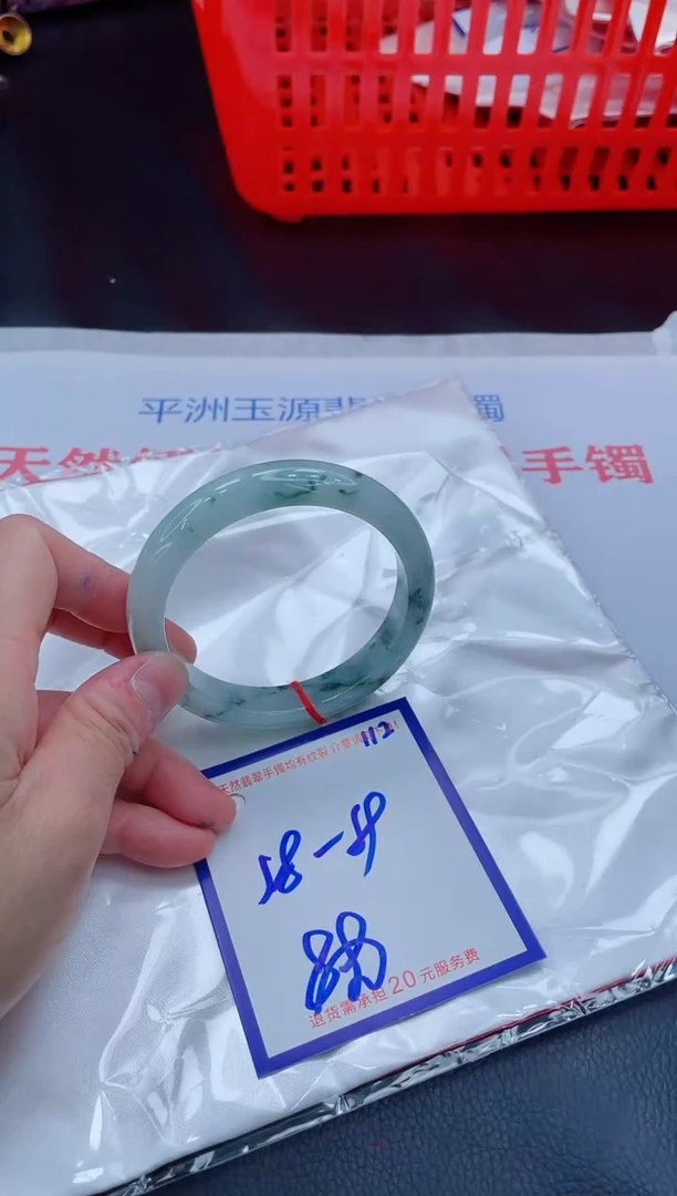 未镶嵌手镯翡翠11111111