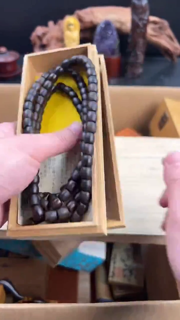 沉香沉香碎屑粉丝专属链接专场