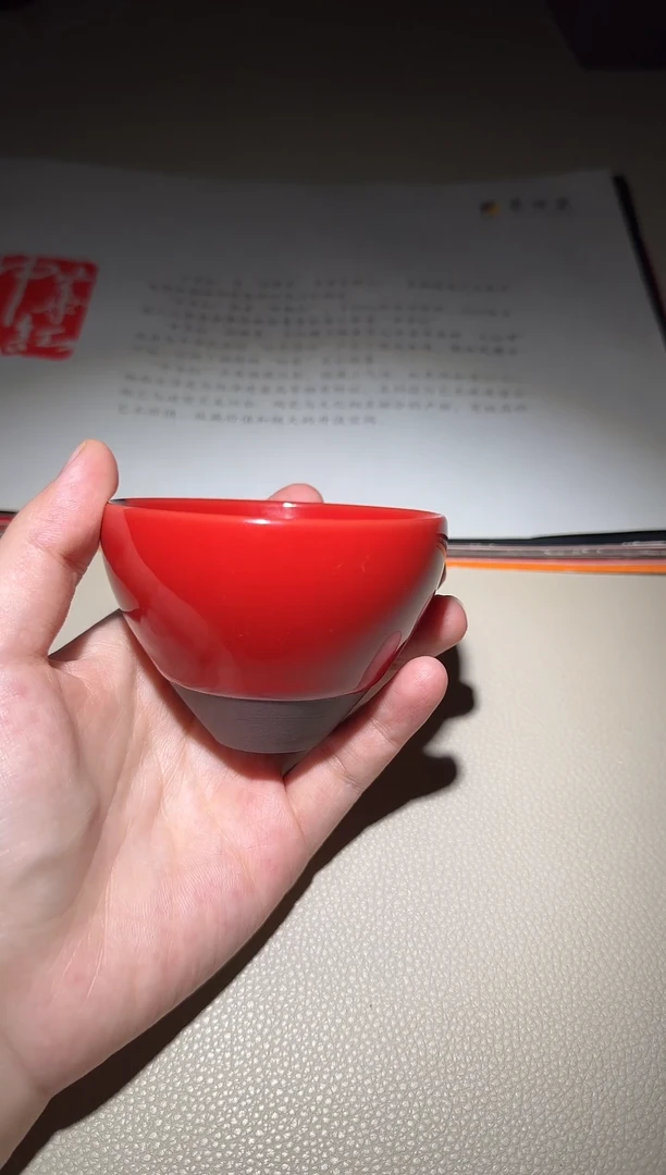 茶盏许瑞峰老师专场6