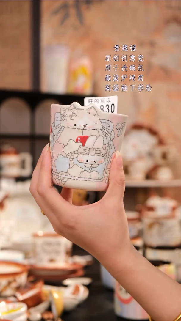 摆件景德镇手工手绘设计师款