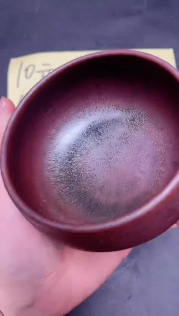 【闪购商品】茶盏97                