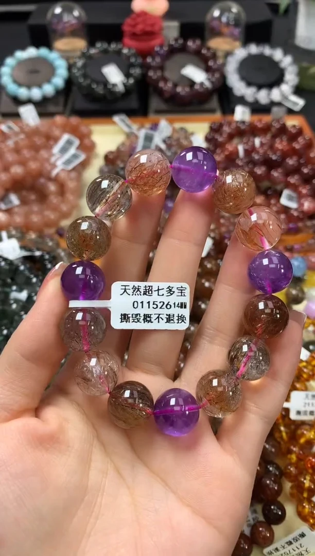未镶嵌手串水晶14*