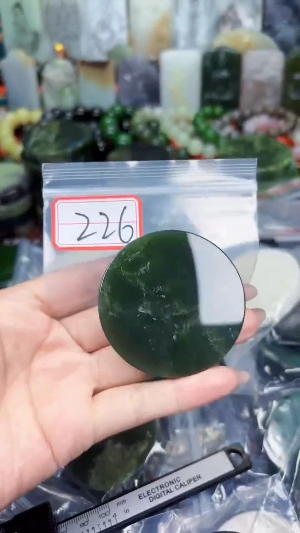 颈饰未镶嵌和田玉和田玉