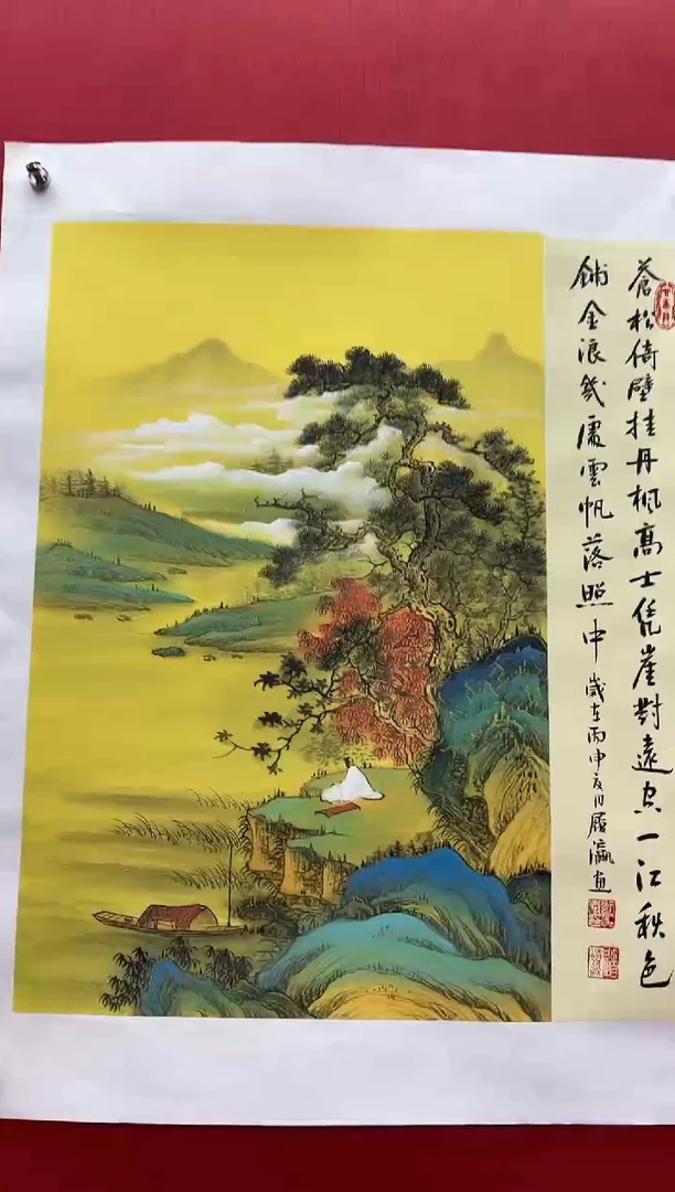 国画刘履瀛老师亲笔