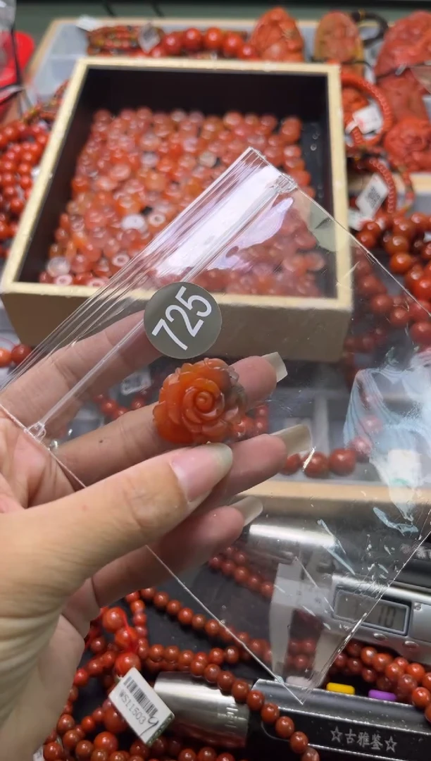 南红玛瑙未镶嵌珠宝奇石725