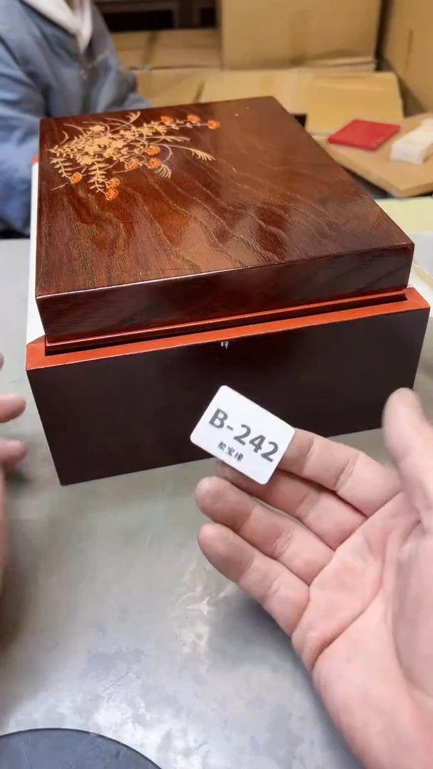 【闪购商品】瓷片242聚宝缘精选二号店