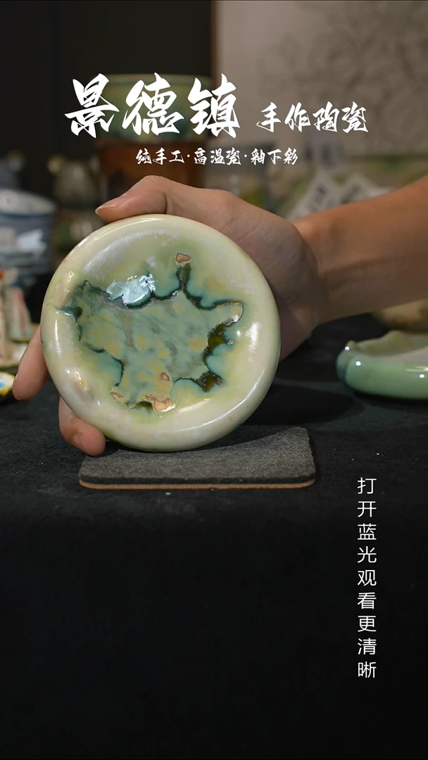 原创景德镇手工高温陶瓷940