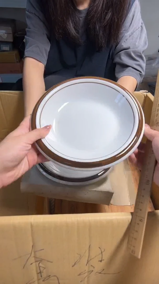 茶道陶瓷茶具套装