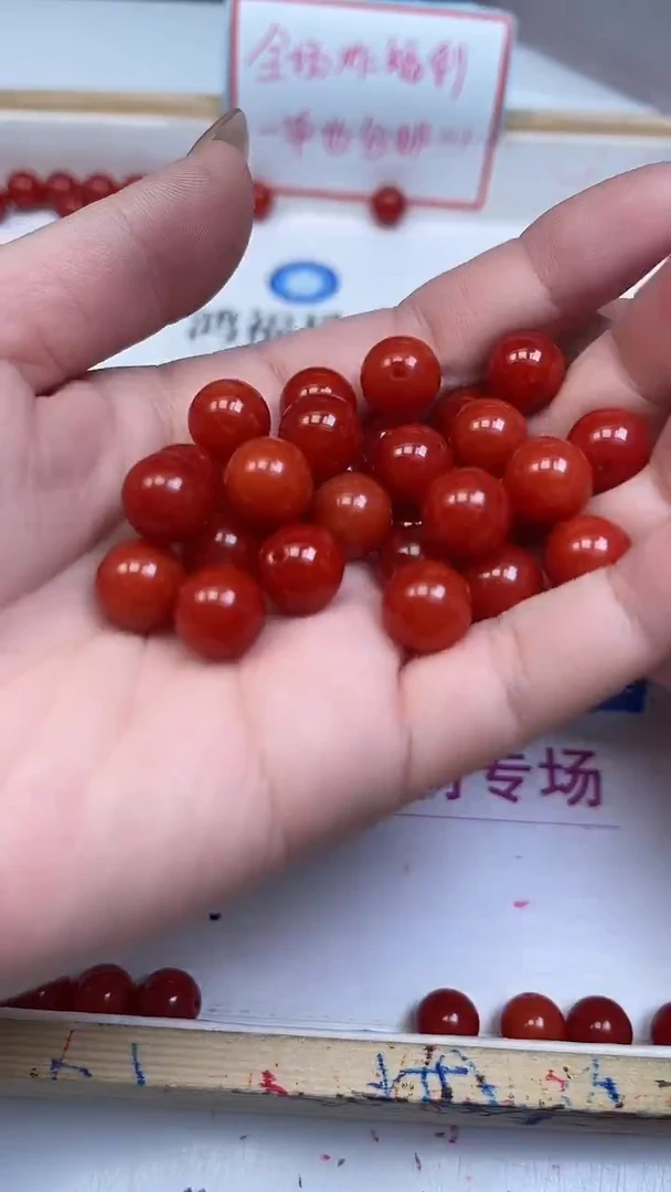 未镶嵌散珠南红玛瑙C634 柿子南红10mm10颗5.8元