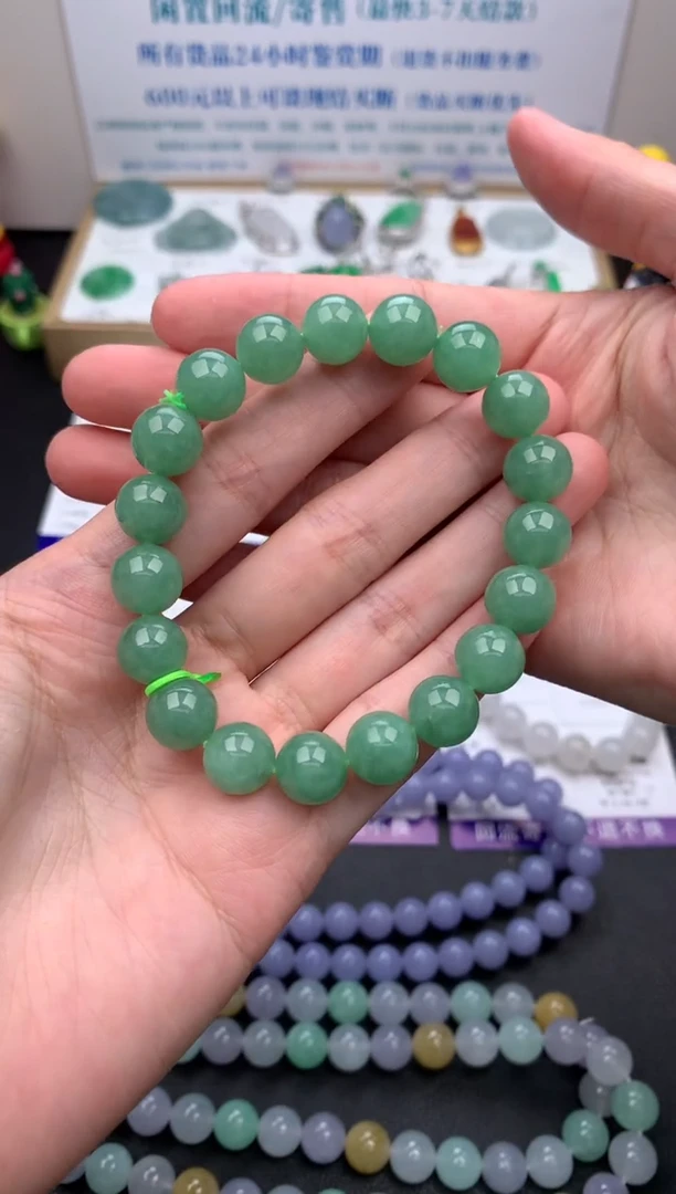 【闪购商品】定制翡翠未镶嵌模式推广期24小时鉴赏期