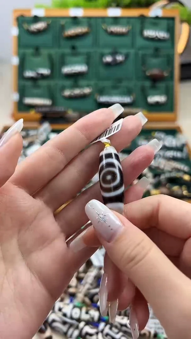 玛瑙/玉髓（覆膜）颈饰未镶嵌50（微瑕随机发货）