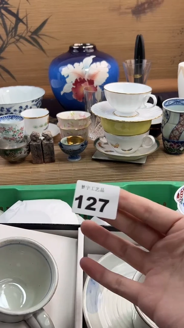 瓷片L****gA瓷片      127
