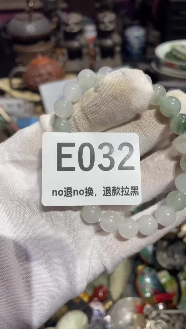 瓷片?****?表姐直播所见所得