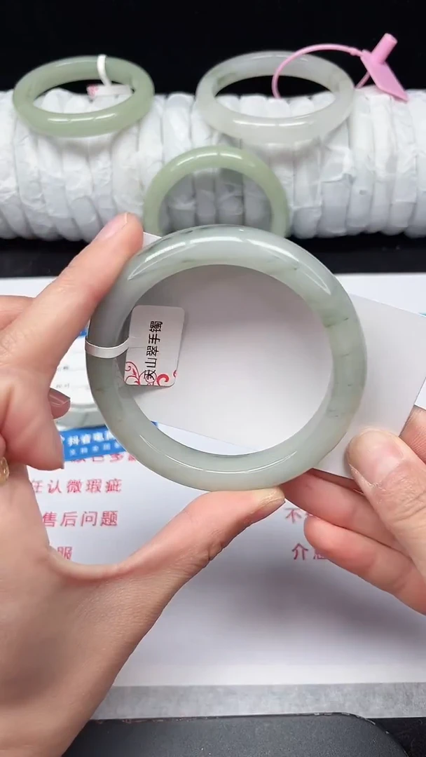 未镶嵌手镯石英质玉294-59/60