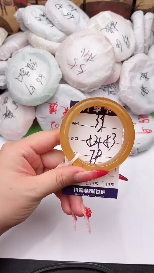未镶嵌手镯石英质玉33     52-53