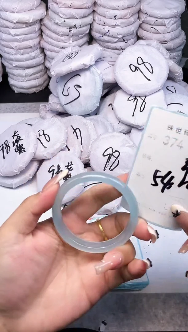 手镯玛瑙/玉髓未镶嵌374