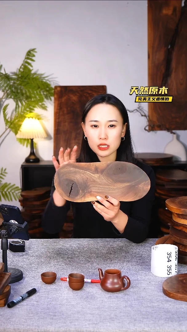 木北美黑胡桃原木.干裂疤结不属于商品质量问题完美主义者慎拍