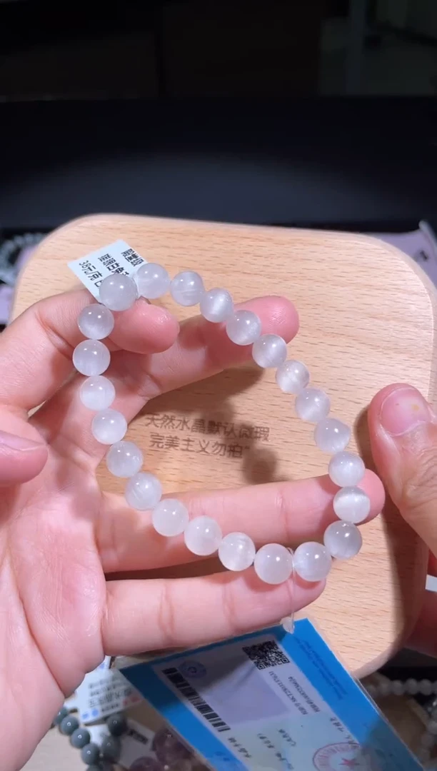 水晶手链未镶嵌114号多样性发货一CC 8+