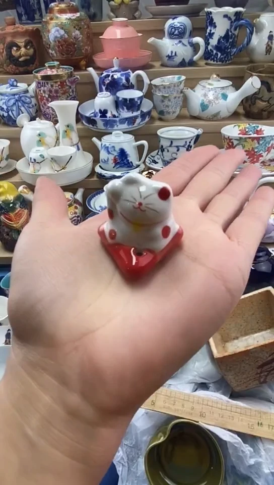 瓷洁闪购名称闪购名称