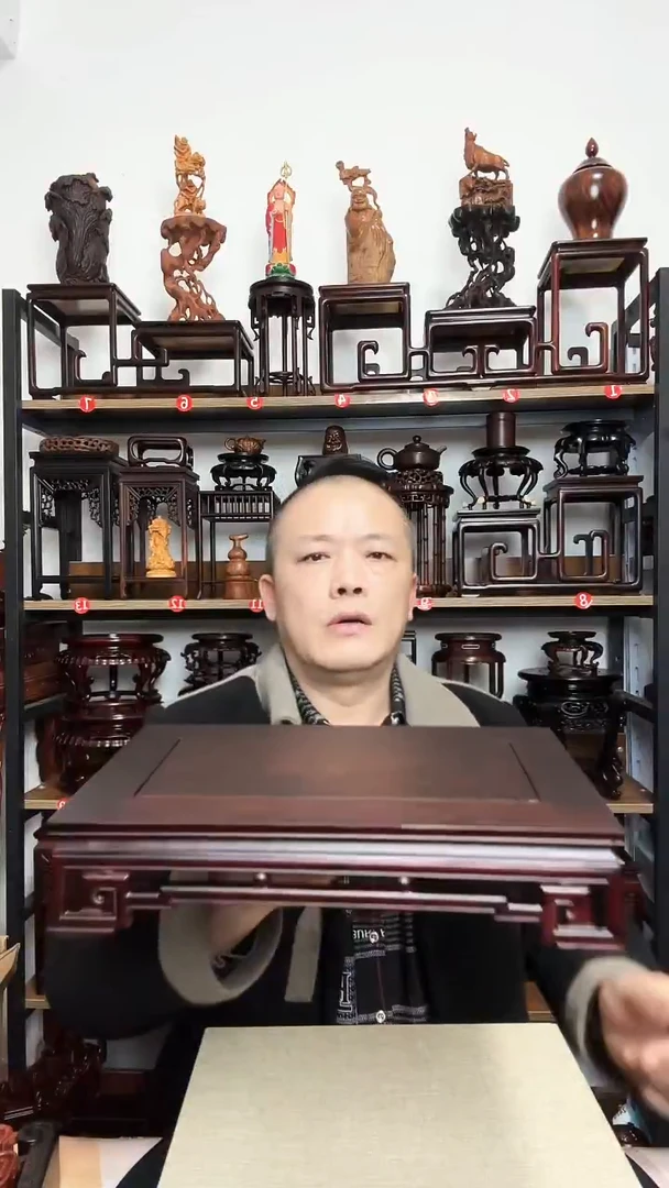 紫砂底座木长30宽18高6.5