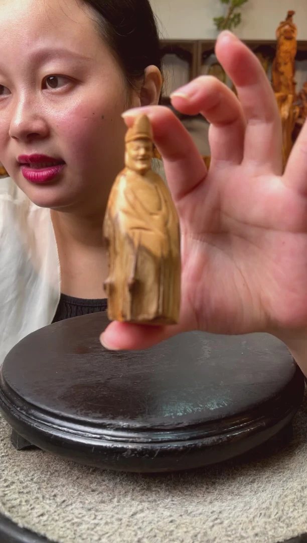 柏木（崖柏）62362362306320