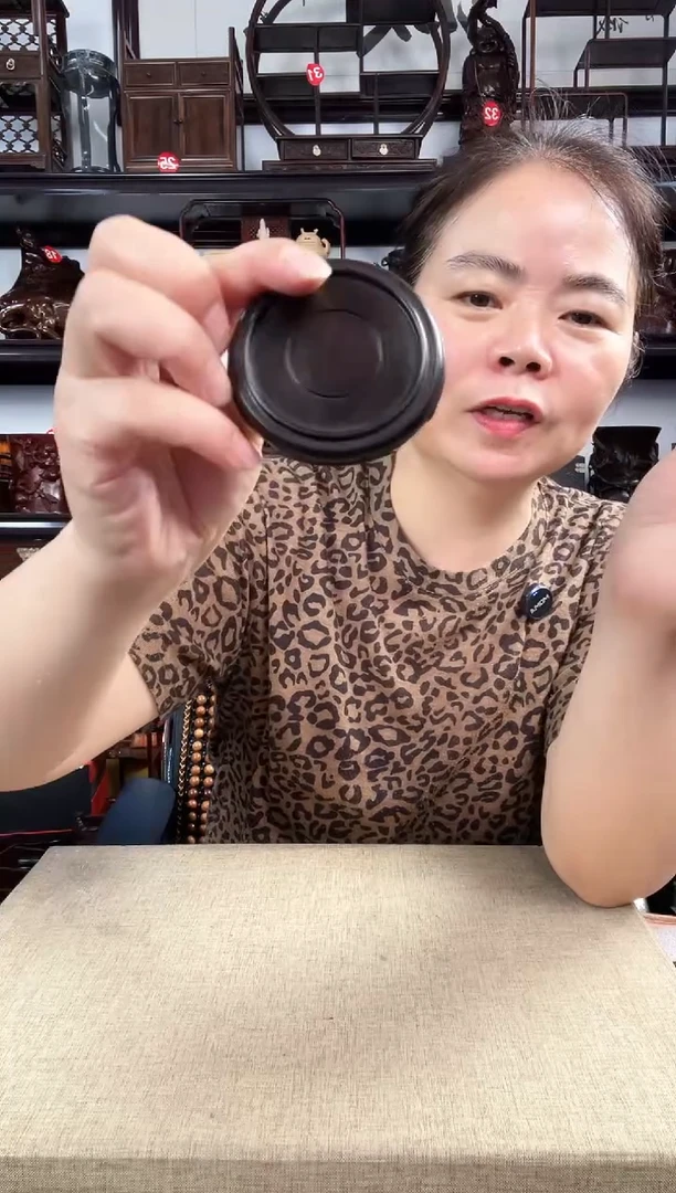 木230瑕疵老李红木工艺品