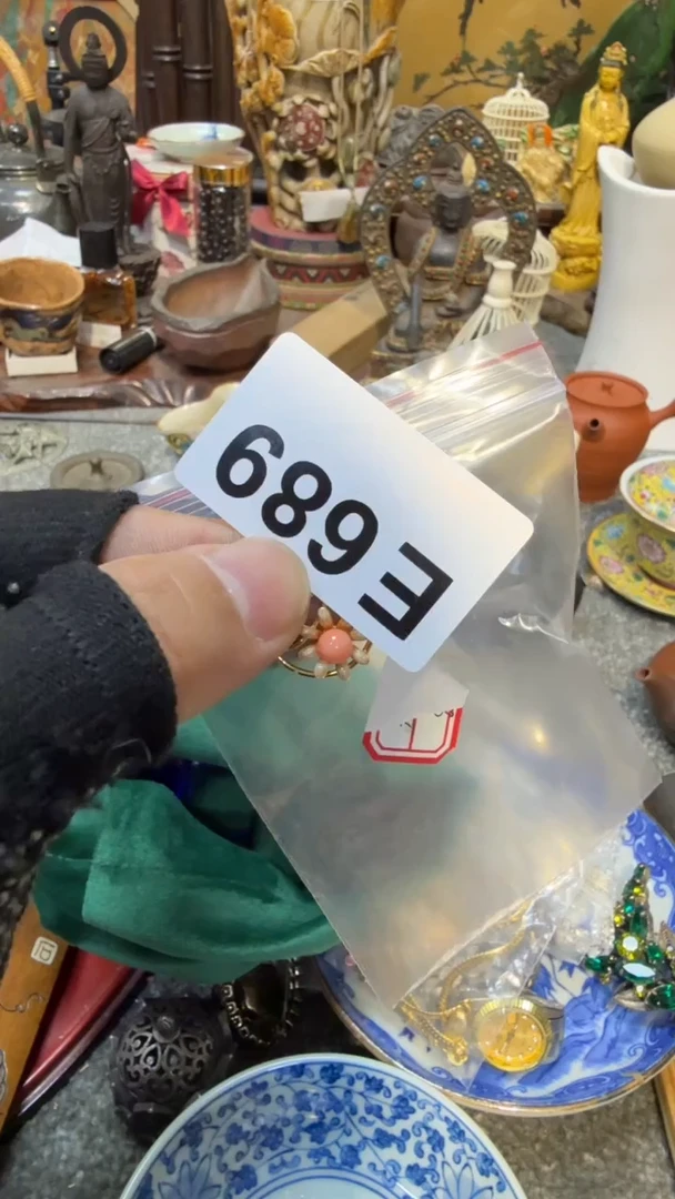 瓷片瓷瓷瓷瓷瓷瓷瓷瓷瓷瓷