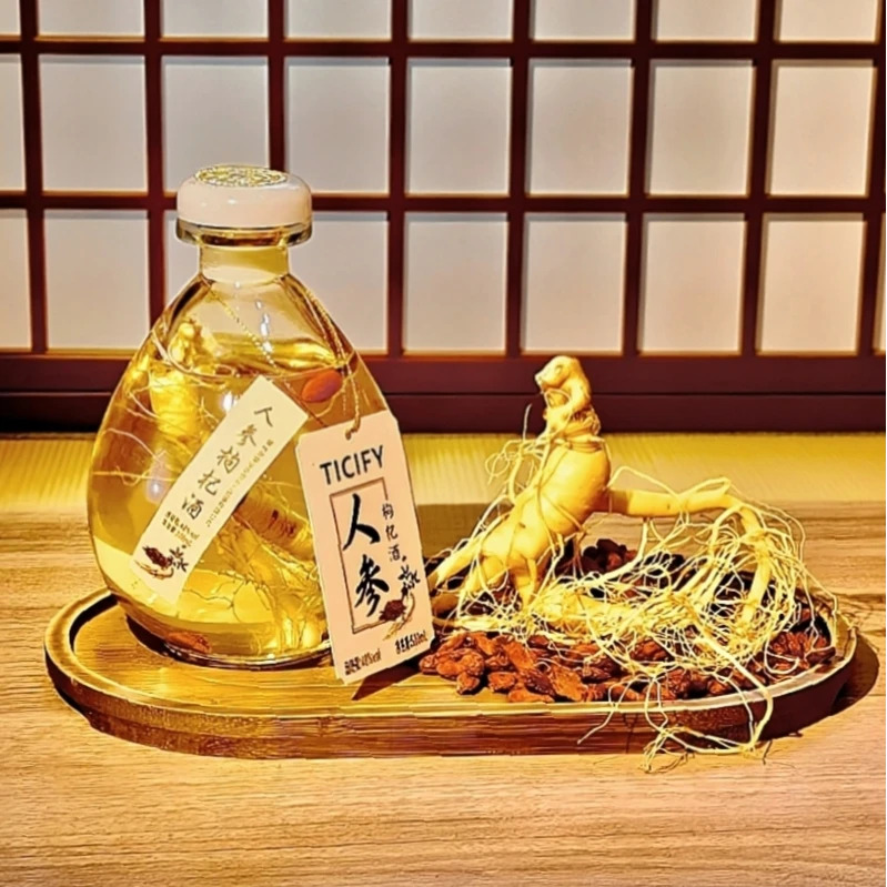 长白山人参枸杞酒48度1500ml纯酿小酒白酒口粮酒