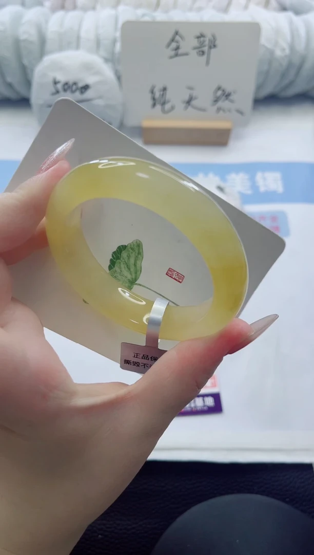 未镶嵌手镯石英质玉多样性发货A13