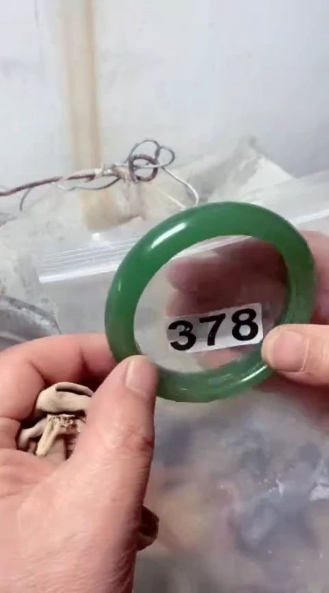 【闪购商品】石英质玉手镯未镶嵌62+378福利款有包容介意勿拍