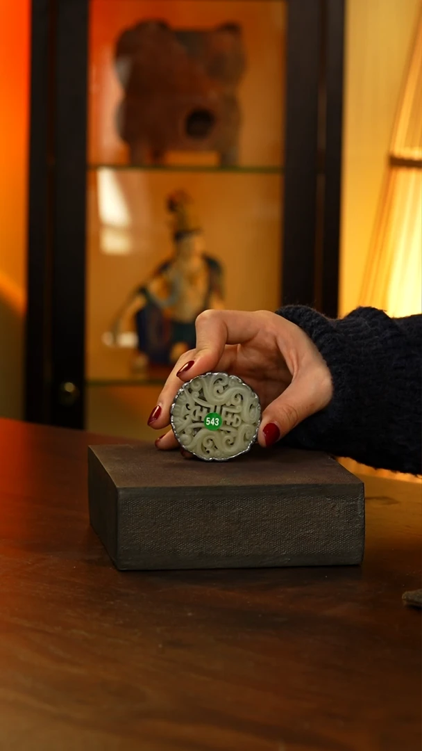 岫玉锡盖置...543