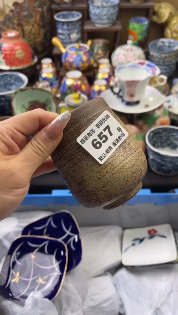 【闪购商品】瓷片657六六瓷工艺品瓷器