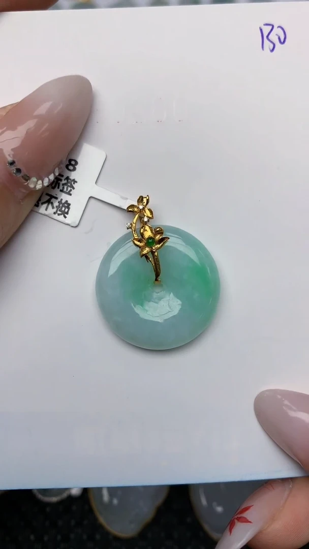 【闪购商品】翡翠颈饰18K金镶嵌天然翡翠A货